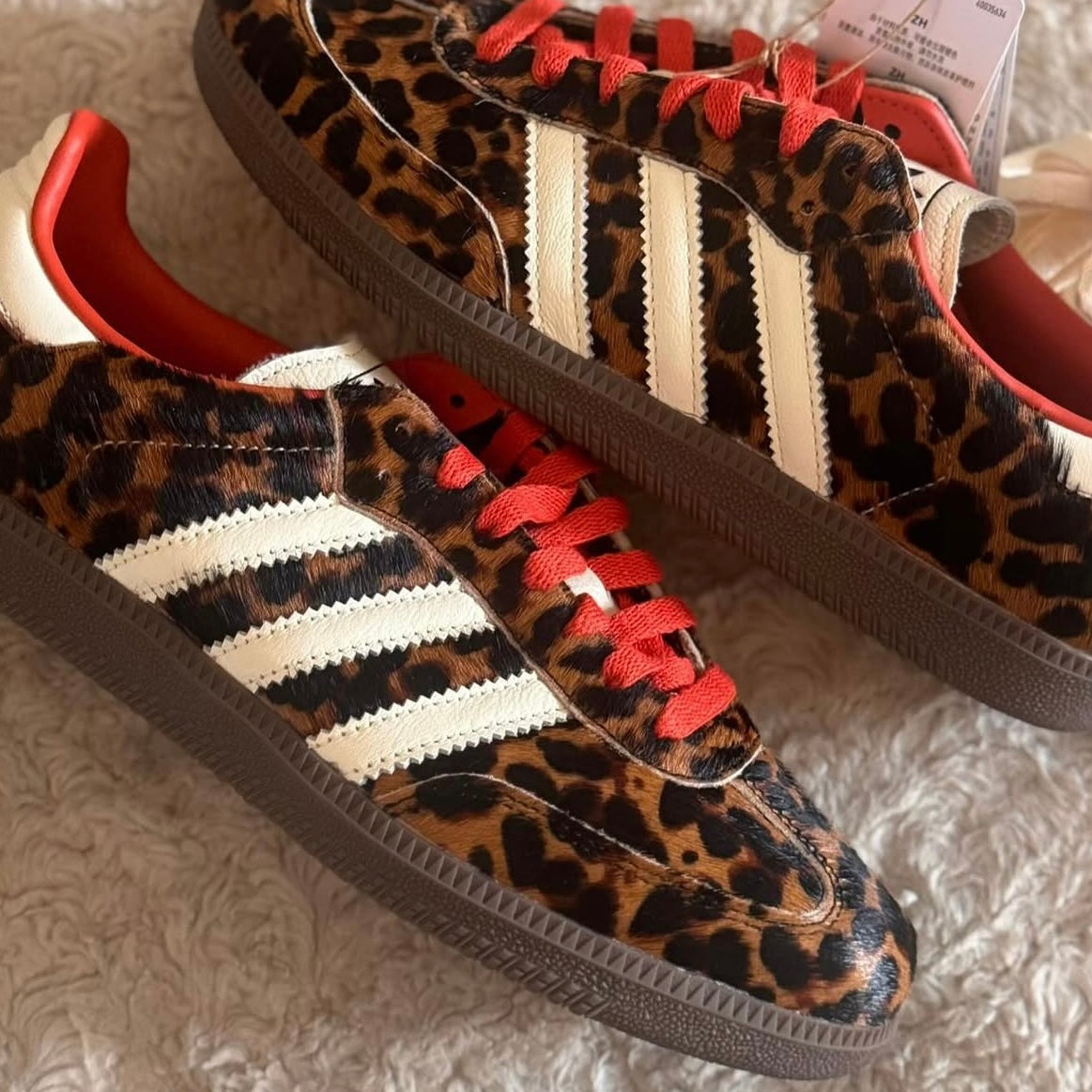 Adidas Samba Léopard