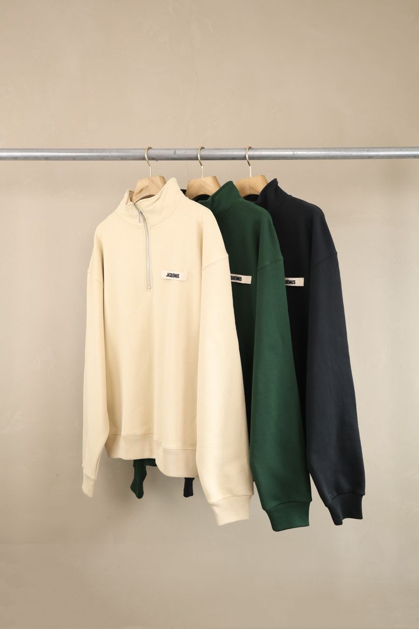 Jacquemus Pull Zippé Beige (vente privée)