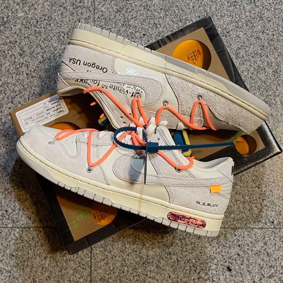 DUNK LOW OFF-WHITE LOT 23