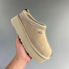 Ugg taille basse Tazz Beige