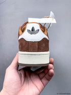 Adidas campus sneakers brown