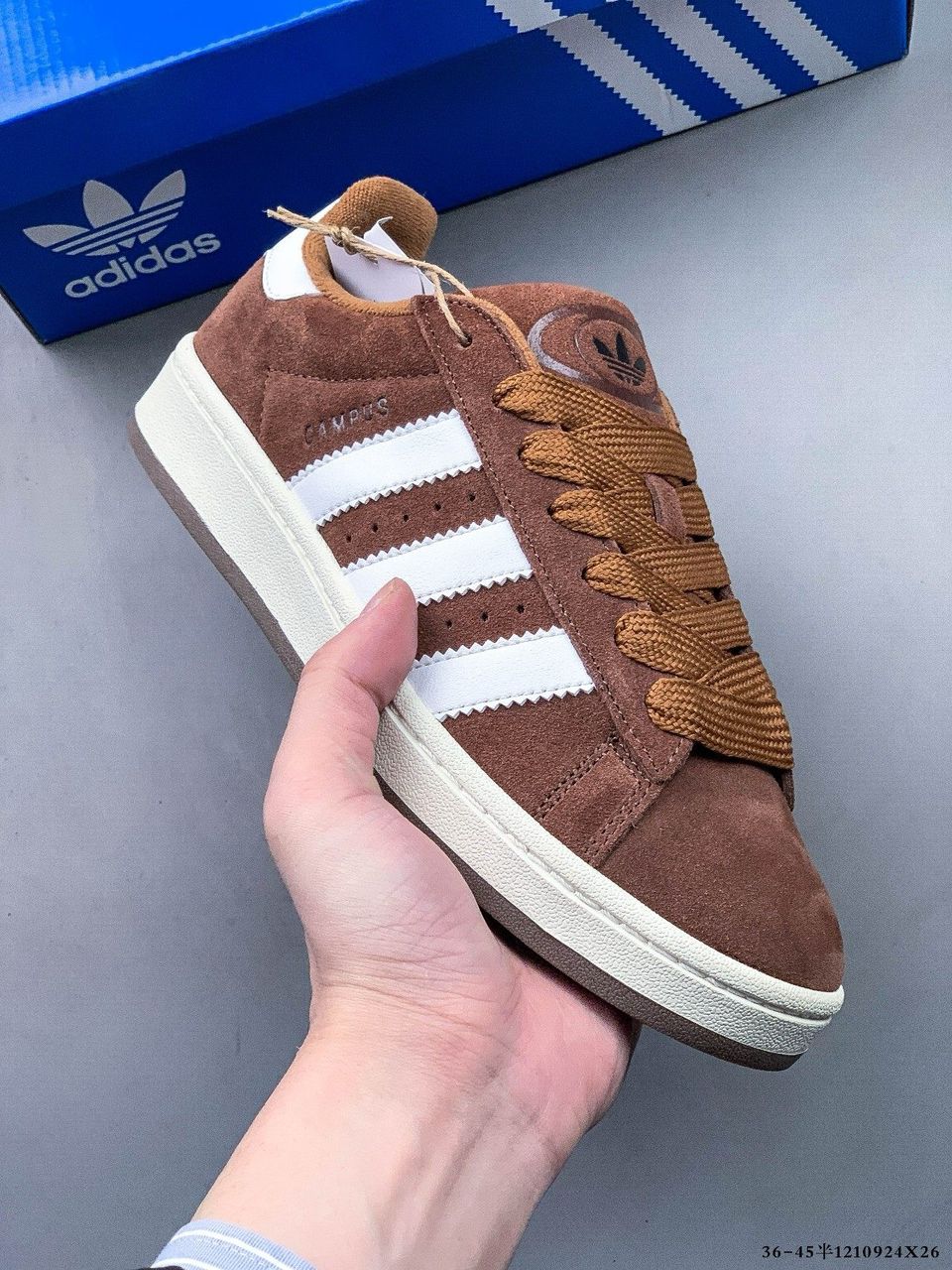 Adidas campus sneakers brown