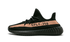 YEEZY BOOST 350 V2 BLACK COPPER