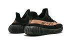 YEEZY BOOST 350 V2 BLACK COPPER