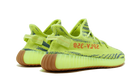 YEEZY BOOST 350 V2 SEMI FROZEN YELLOW